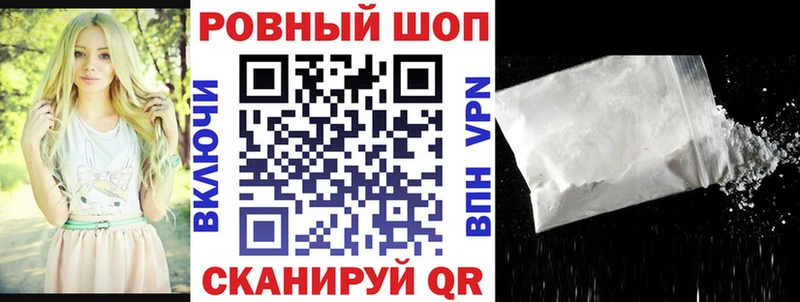 Все наркотики Иркутск Alpha-PVP АМФ Канабис ГАШИШ