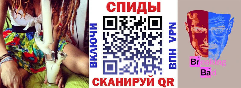 АМФ Premium  Иркутск 