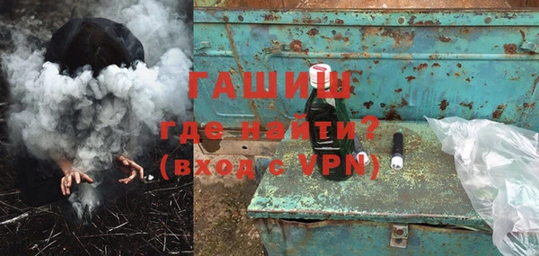 гидропоника Алексеевка