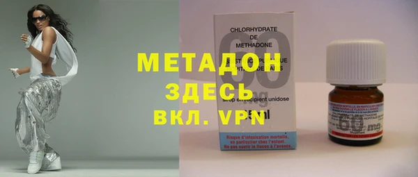 гидропоника Алексеевка