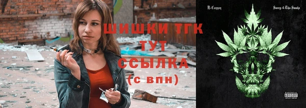 а пвп мука Алзамай