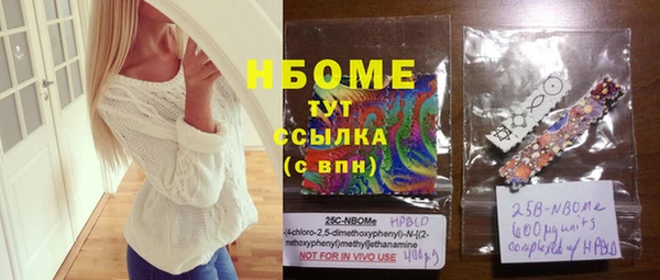 а пвп мука Алзамай