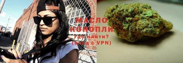 ALPHA PVP Абаза