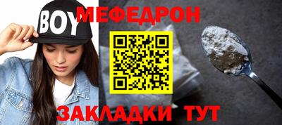 apvp Обь