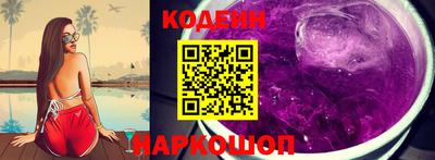 apvp Обь