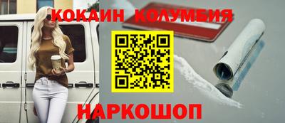 СК Нягань