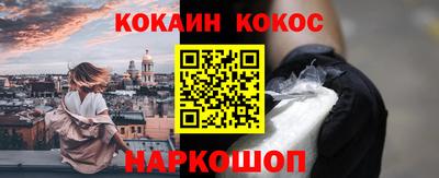 apvp Обь