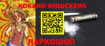 СК Нягань