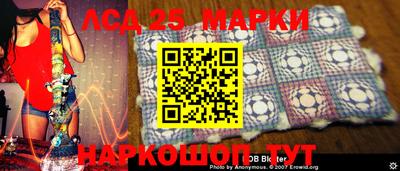 СК Нягань