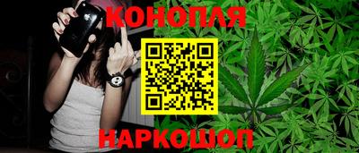 СК Нягань