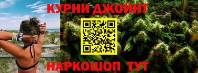 apvp Обь