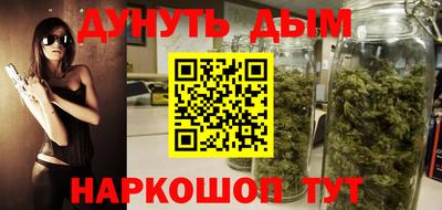 apvp Обь
