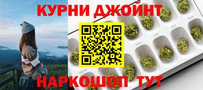 apvp Обь