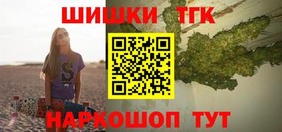 apvp Обь