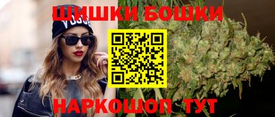 стафф Обнинск