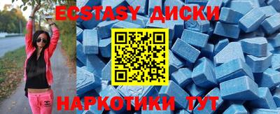 СК Нягань