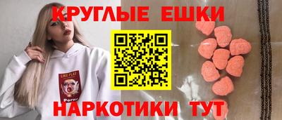 стафф Обнинск