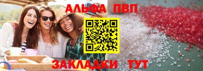 СК Нягань