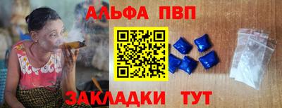 СК Нягань
