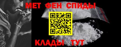 apvp Обь