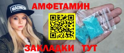 apvp Обь