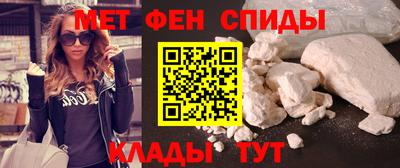 СК Нягань