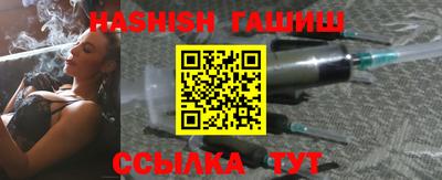 apvp Обь