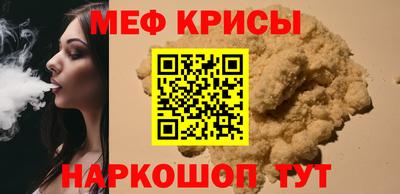 apvp Обь