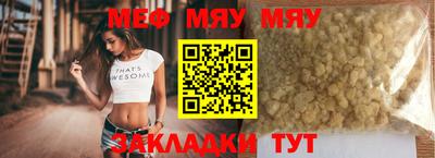 apvp Обь