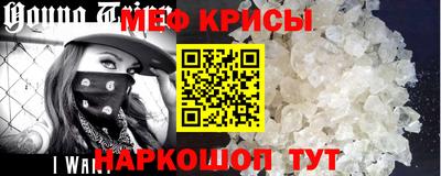 СК Нягань