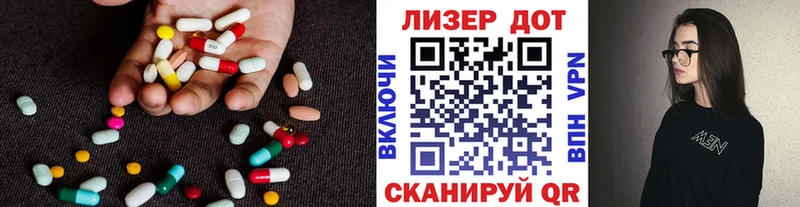 blacksprut зеркало  Иркутск  Лсд 25 экстази ecstasy 