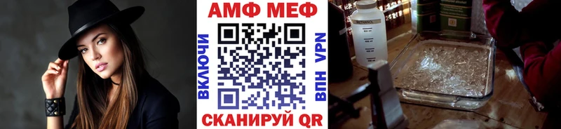 Метамфетамин Декстрометамфетамин 99.9%  Иркутск 