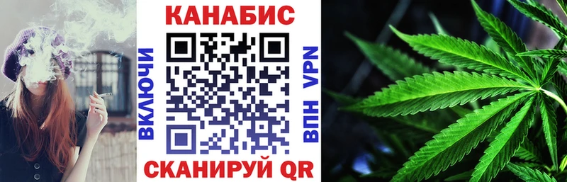 Бошки Шишки LSD WEED  Иркутск 